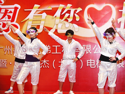 嘉立電梯-周年慶員工舞蹈節(jié)目